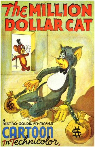 Кот на миллион долларов (фильм 1944)