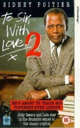 Учителю с любовью 2 (фильм 1996)
