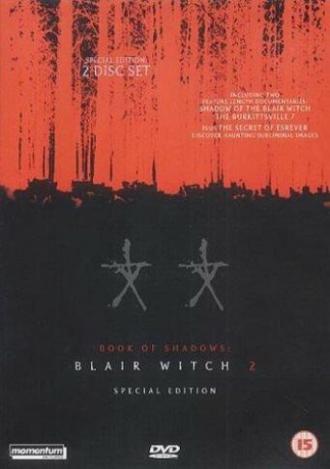 Тень Ведьмы из Блэр (фильм 2000)