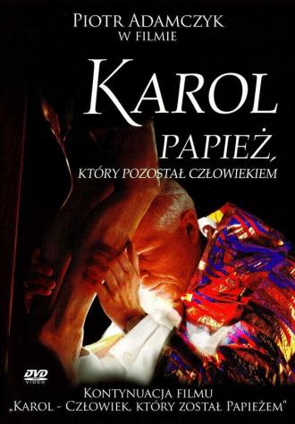 Кароль — Папа Римский (фильм 2006)
