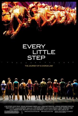 Каждый мельчайший шаг (фильм 2008)
