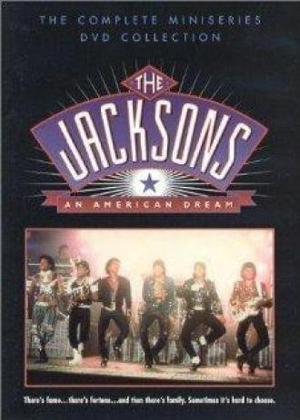 Джексоны: Американская мечта (сериал 1992)