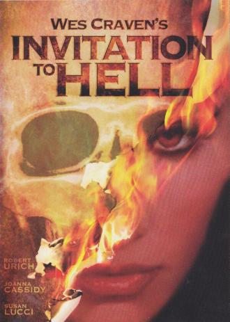 Приглашение в ад (фильм 1984)