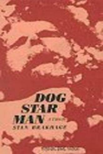 Прелюдия: Собака Звезда Человек (фильм 1962)