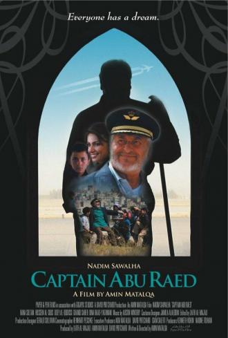 Капитан Абу Раед (фильм 2008)