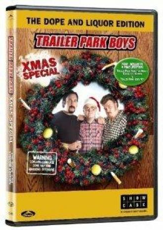 Парни из Трейлерпарка: Рождественский спецвыпуск (фильм 2004)