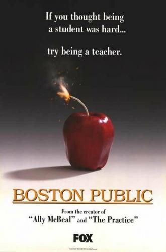 Бостонская школа (сериал 2000)