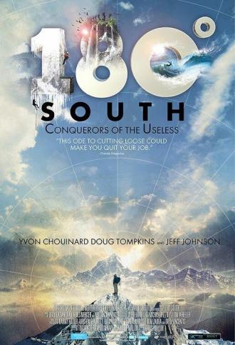 180° на юг (фильм 2010)