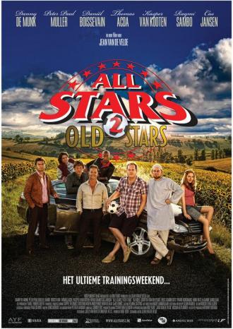 Все звёзды 2 (фильм 2011)
