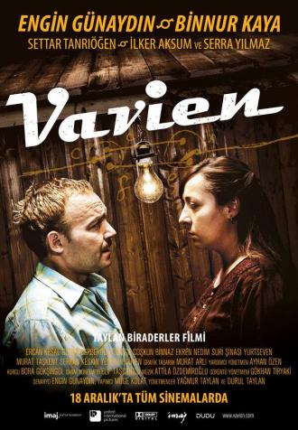 Vavien (фильм 2009)