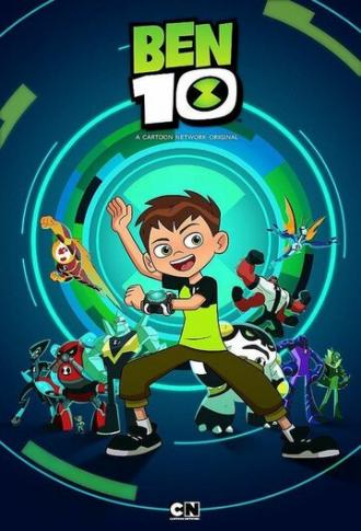 Untitled Ben 10 Project