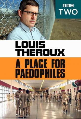 Луи Теру: Место для педофилов (фильм 2009)