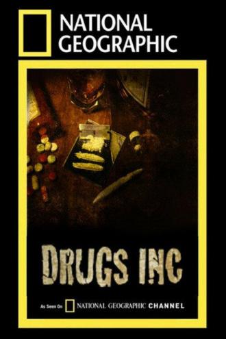 Корпорация наркотиков (сериал 2010)