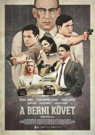 Посол в Берн (фильм 2014)
