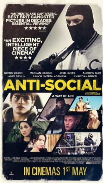 Анти-социальный (фильм 2015)
