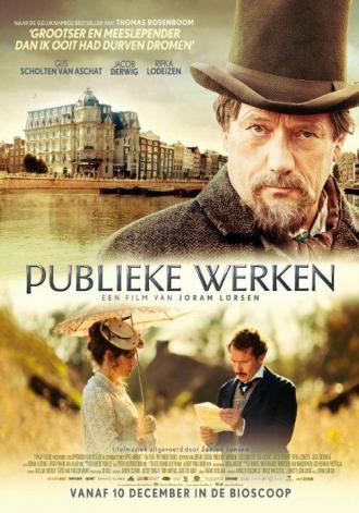 Publieke werken (фильм 2015)