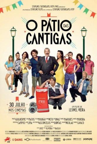 O Pátio das Cantigas (фильм 2015)