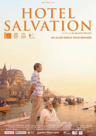 Hotel Salvation (фильм 2016)