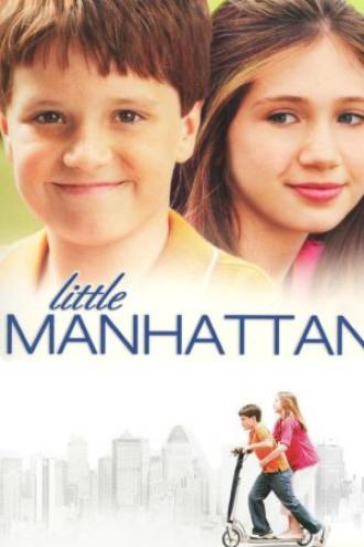 Маленький Манхэттен (фильм 2005)