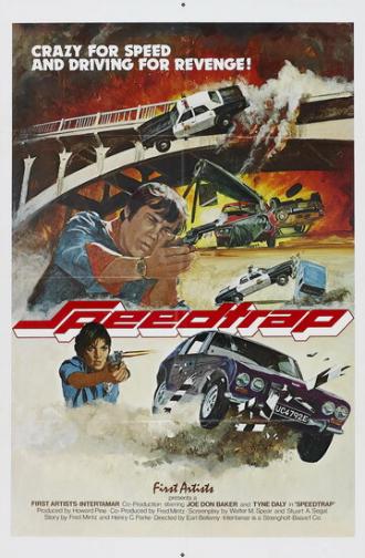 Speedtrap (фильм 1977)