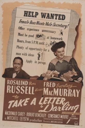 Возьми письмо, дорогая (фильм 1942)