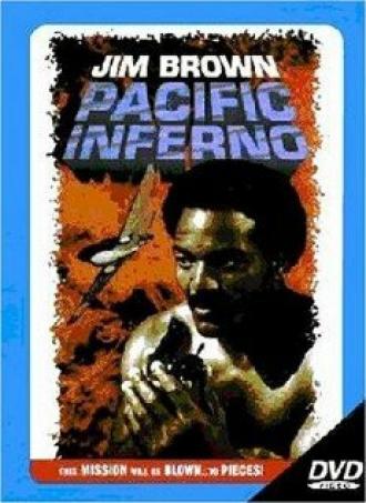 Pacific Inferno (фильм 1979)