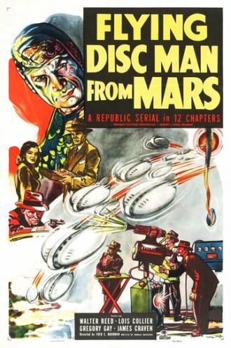 Flying Disc Man from Mars (фильм 1950)