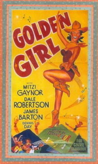 Золотая девочка (фильм 1951)