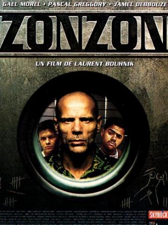 Зона (фильм 1998)