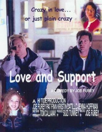 Love & Support (фильм 2001)