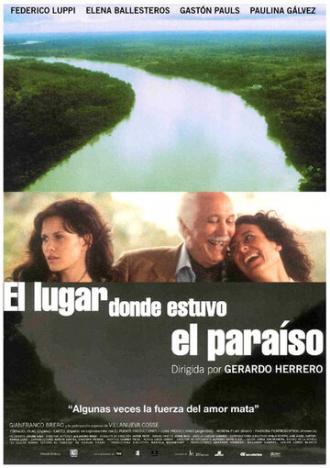 Райское место (фильм 2002)
