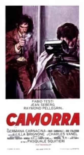 Каморра (фильм 1972)