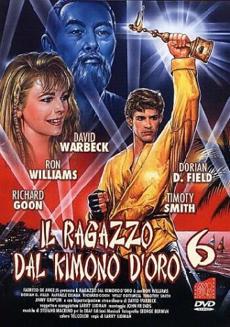 Золотое кимоно воина 6 (фильм 1993)