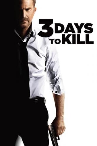3 дня на убийство (фильм 2014)