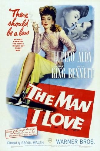 Человек, которого я люблю (фильм 1947)
