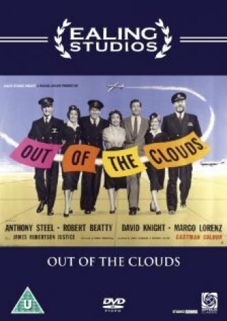 Из облаков (фильм 1955)