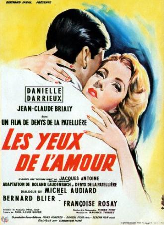 Глаза любви (фильм 1959)