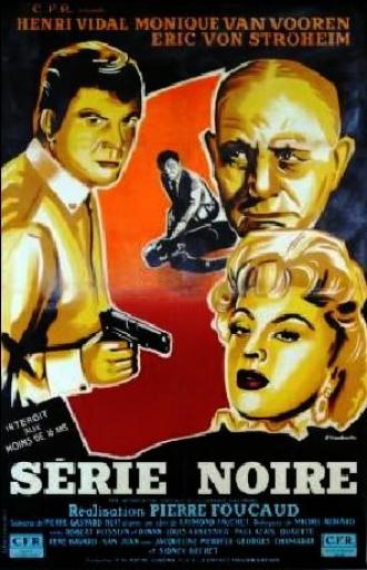 Черная серия (фильм 1954)
