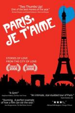 Париж, я люблю тебя (2006)