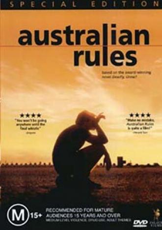 По австралийским правилам (фильм 2002)
