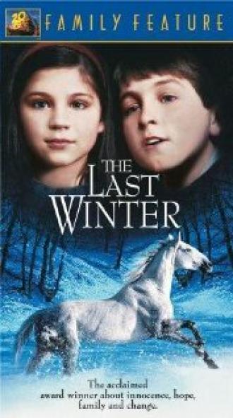 Последняя зима (фильм 1989)