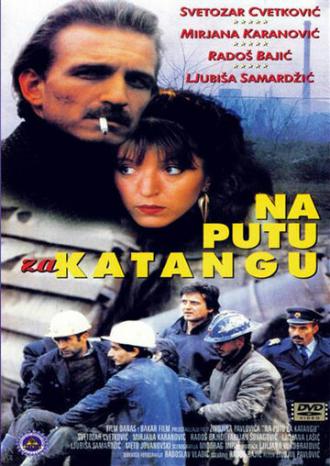 На пути в Катангу (фильм 1987)
