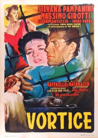 Водоворот (фильм 1953)