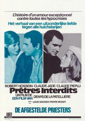 Запрещенные священники (фильм 1973)