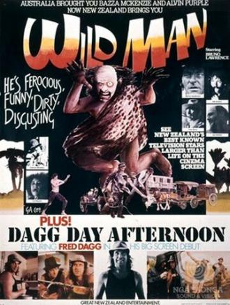 Dagg Day Afternoon (фильм 1977)
