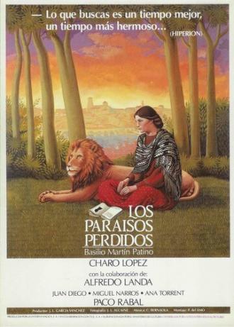 Заблудшие в раю (фильм 1985)