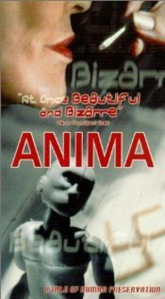 Anima (фильм 1998)
