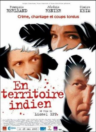 На индийской территории (фильм 2003)
