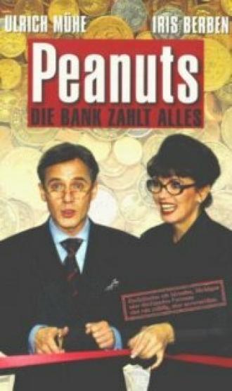 Peanuts - Die Bank zahlt alles (фильм 1996)