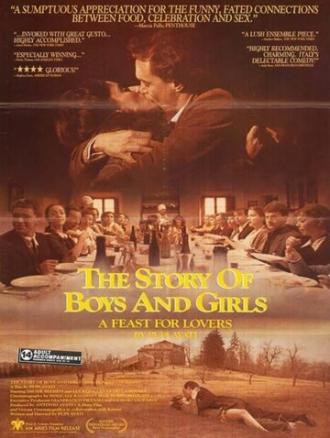 История мальчиков и девочек (фильм 1989)